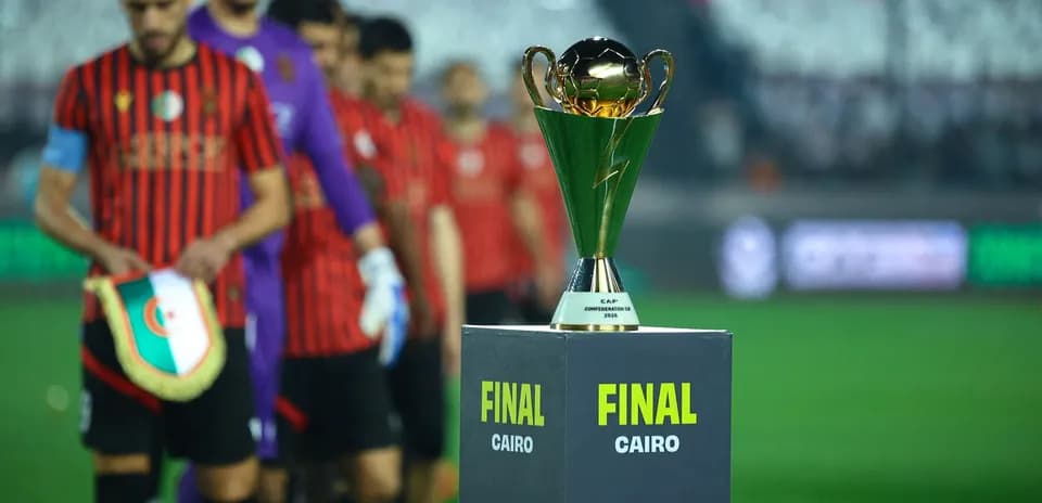 Трофей финала Кубка конфедерации CAF в Каире