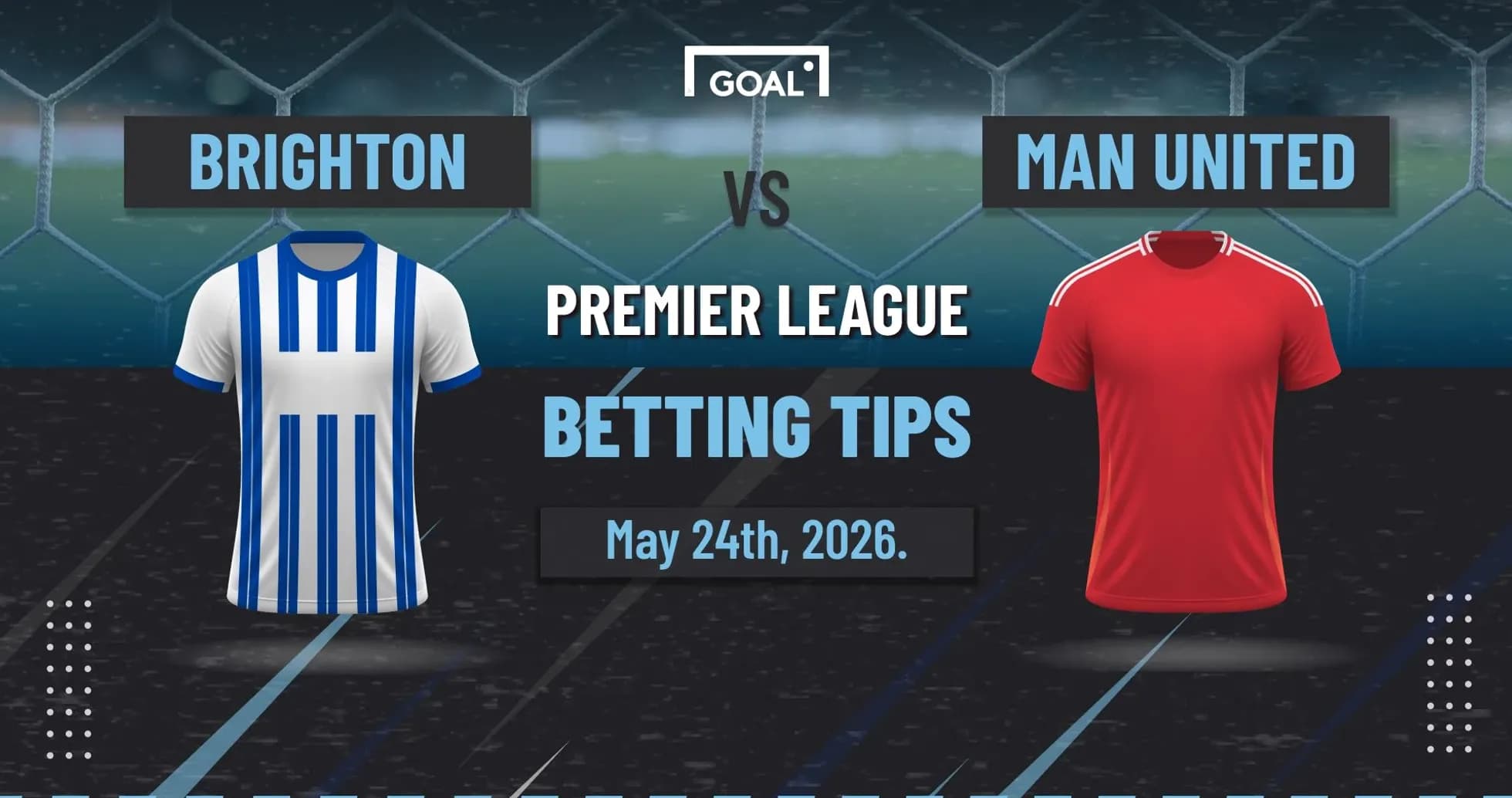 Футбольные формы Brighton и Man United на матч