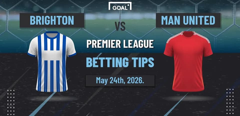 Футбольные формы Brighton и Man United на матч